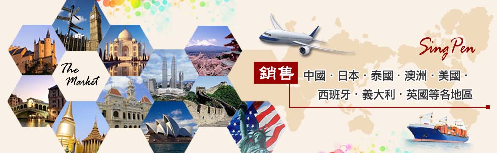 美世团建